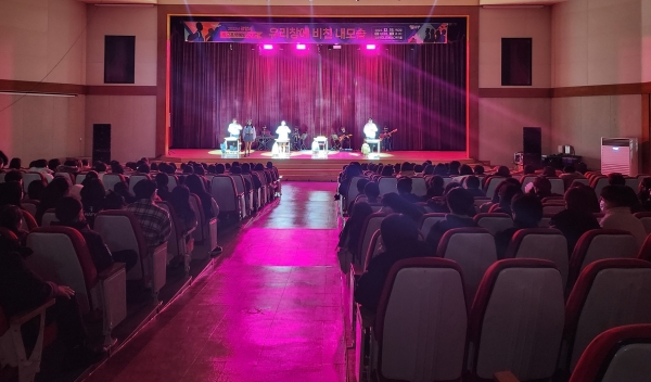광양시, 학교폭력예방 뮤지컬 공연(광양시 제공)